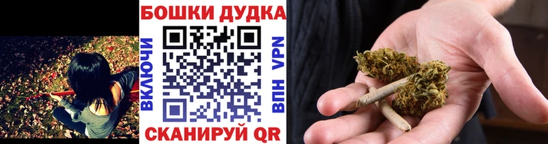 Какие есть наркотики Красноуральск Бутират Марихуана COCAIN АМФЕТАМИН Гашиш Меф мяу мяу APVP