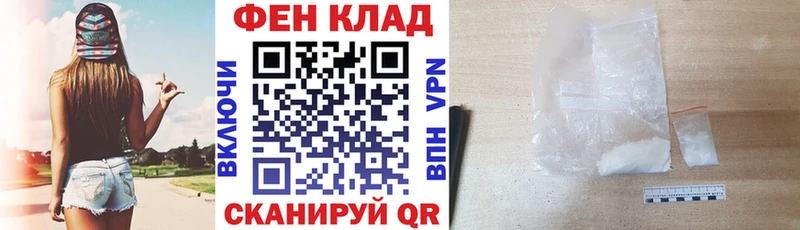 Амфетамин 97%  наркотики  Красноуральск 