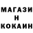 КОКАИН VHQ Marios Seitanis