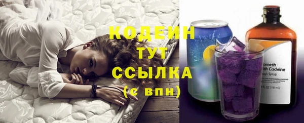 jwh Покачи
