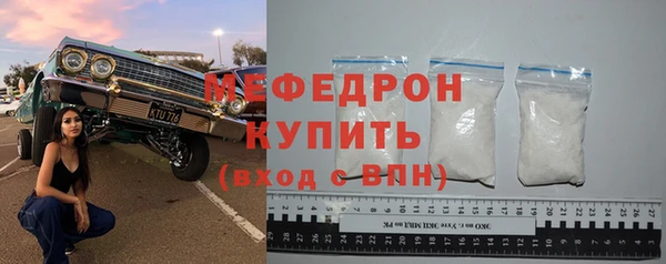 ALPHA-PVP Покров