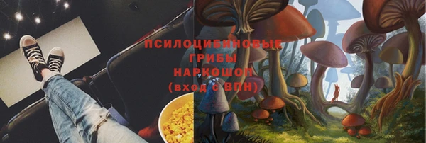 кокаин Переславль-Залесский