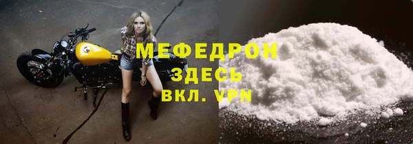 кокаин Переславль-Залесский