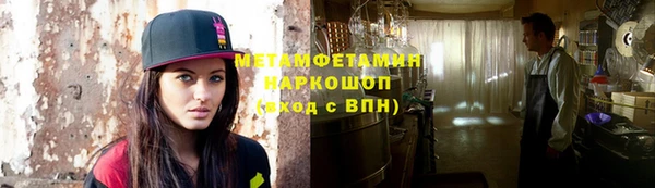кокаин Переславль-Залесский