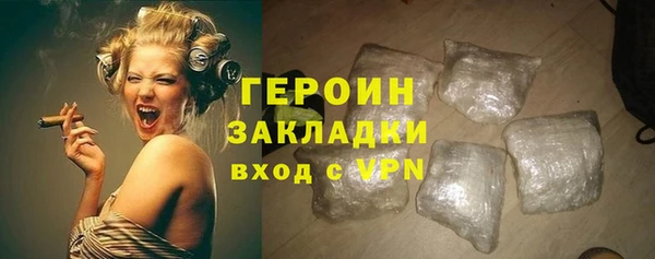 метадон Пестово