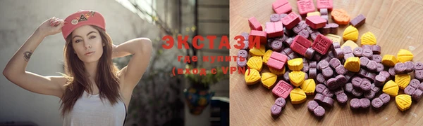 MDMA Пересвет