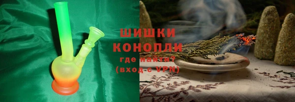 jwh Покачи