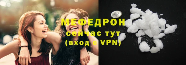 jwh Покачи