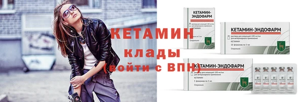 кокаин Переславль-Залесский