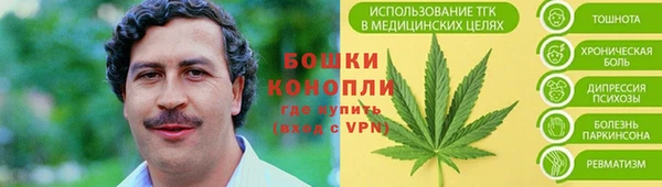 MDMA Premium VHQ Зеленокумск