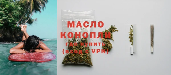 MDMA Пересвет