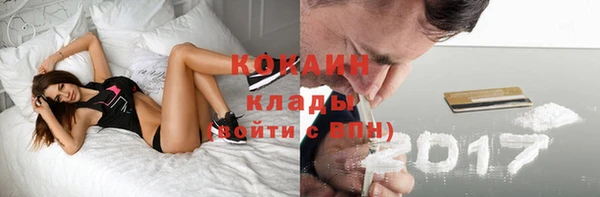 MDMA Пересвет