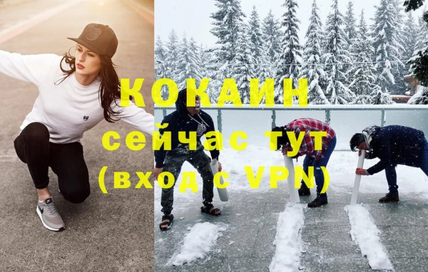 метадон Пестово