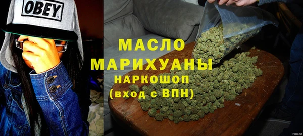 ALPHA-PVP Покров