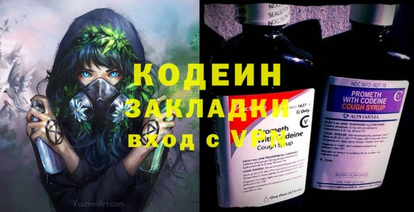 jwh Покачи