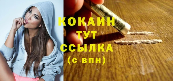 наркотики Остров