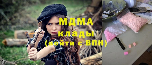 метадон Пестово