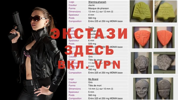 jwh Покачи
