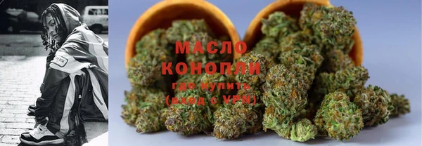 амф Гвардейск