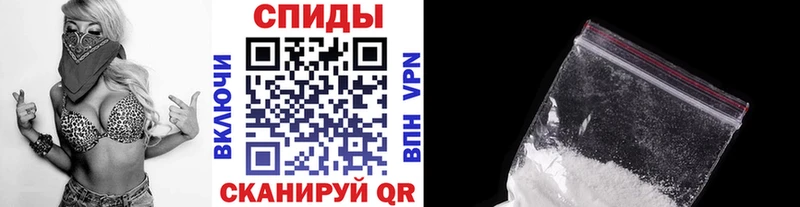 даркнет сайт  Красноуральск  Первитин мет 