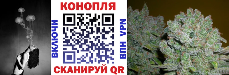 Марихуана планчик  нарко площадка телеграм  Красноуральск  OMG как зайти 